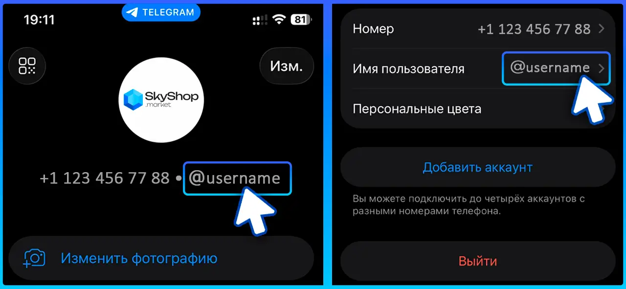 Telegram